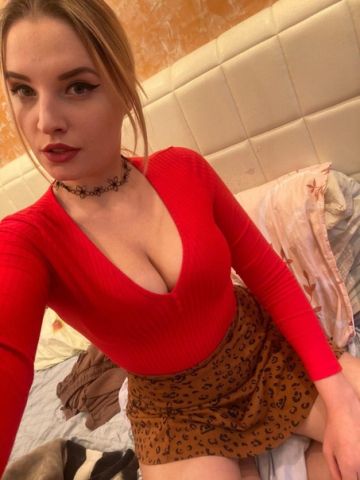 Устина